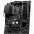 Matična ploča MSI PRO Z790-S WIFI