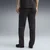 AC Milan PUMATECH Sweatpants Men, Sport, Flat Dark Gray, S