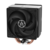 ARCTIC ARCTIC Freezer 36, hladilnik za desktop procesorje INTEL/AMD, (21121993)