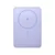 XIAOMI Power Bank Magnetic 5000mAh Super Slim ljubičasta