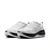 Nike Vomero Plus