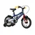 Bicikl Kids Visitor Patrol 12 8 V-Brake Kontra 95-115cm (12) Plavi Perla
