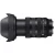 SIGMA 24-70mm F2.8 DG DN II Art for Sony E