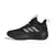 Adidas Muške patike Ownthegame 3.0 IH5849, Crne