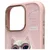 NIMMY COOL & CUTE 2.0 maskica s motivom mačke za iPhone 16 Pro Max, ružičasta