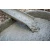 shumee Močan drobnozrnat beton B-30 25 kg