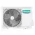 Hisense Inverter klima Energy Nordic Pro 12K - QH35XV2A, 12000Btu, Wi-fi modul, Bela