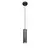 ITALUX PND-33849-1-BK - Luster na sajli MACERA 1xE27/40W/230V crna