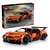 Lego TECHNIC Bugatti chiron pur sport hiperautomobil ( 1045176 )
