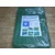 Aquagart Tkanina ponjava 180g 3m x 4m ponjava ponjava za čoln večnamenska ponjava, (22073986)