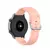 Silikonski pas za Huawei Watch GT2 Pro - roza