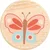 Small foot majhna noga Rain stick