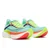 Saucony Tekaški copati ENDORPHIN ELITE 2