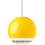 KROM Kendama Yellow Universal