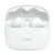 JBL SLUSALICE TUNE BEAM WHITE