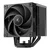 Hladilnik za procesor DeepCool AK500 G2, 120mm, črn