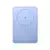 XIAOMI Super Slim Magnetic Power Bank 5000mAh 22.5W/15W bežična eksterna baterija PLAVA