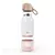 Kinderkraft GAJA prijenosni grijač - bočica/termosica s baterijom 500 ml, Beige