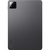 Xiaomi Pad 7 Pro 8GB/256GB Gray