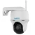 Reolink Kamera za video nadzor Argus B420, WiFi, 3MP, Bela