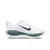 Nike Vomero Plus