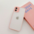 Silikonska fleksibilna futrola Milky Case za Apple iPhone 12 Pro Max - Crvena KP11772