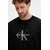 Pulover Calvin Klein Jeans