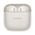 HUAWEI FreeBuds SE 3 Beige Bežične bubice