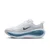 Nike Tekaški copati Vomero Plus