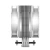 Freezer 36 A-RGB White CPU cooler za AMD i Intel procesore Arctic ACFRE00125A