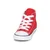 Converse CHUCK TAYLOR ALL STAR CORE HI Rdeča