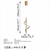 OPVIQ Luster 119FRS1514