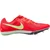 Nike Šprintarice Rival Multi