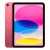 iPad (A16) Cellular 512GB - Pink