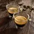 DeLonghi set čaša za espresso collection DLSC300