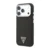 Maska Guess Kevlar Triangle Logo MagSafe za iPhone 17 Pro Max / 18 Pro Max braon