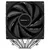 DEEPCOOL AG620 kuler za procesor