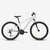 ROCKRIDER Brdski bicikl Touring Expl 50 - Svetlo sivi S - 150-164cm