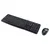 Logitech MK120 Desktop Žičana tastatura, QWERTY standard, Crna