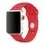 Apple Watch Silicone Strap red S/ M 38/ 40/ 41mm