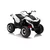 Quad na akumulator Fast Wheel 4x4 - bijeli