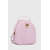 Nahrbtnik Pinko Love Click Classic Backpack . PE 24 PLTT 102530 A1J2 Purple WWGQ