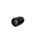 Viltrox AF 85/1.4 FE for Sony E mount
