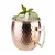 Moscow Mule lonček 0,5L - APS
