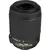 NIKON objektiv 55-200MM F/4.0-5,6 AF-S DX VR IF-ED