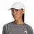 ADIDAS PERFORMANCE Športna kapa RUNNING MESH 4 PANEL CAP srebrno-siva/bela