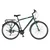 Bicikl Tour Explorer Axys 28 Alu 21 V-Brake 6 Brzina 167-192cm (L/Xl) Zeleni