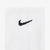 Nike Lightweight