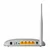 TP-LINK bežični ruter TD-W8951ND