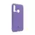 Maska Teracell Giulietta za Huawei P20 Lite 2019 mat ljubicasta